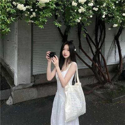 觅迹追踪